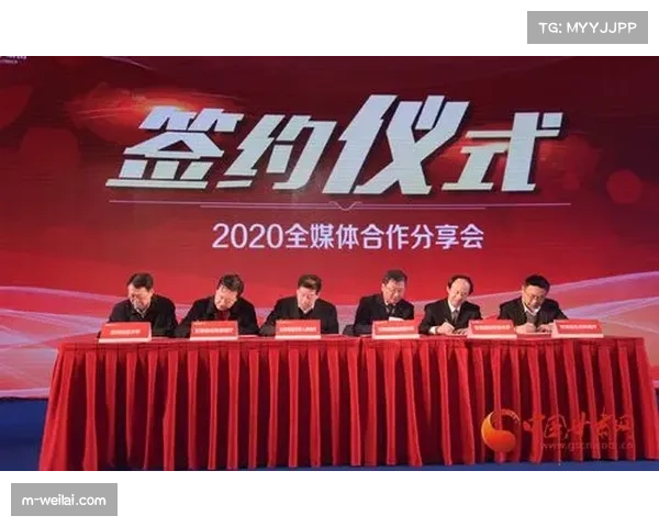 体育赛事运营方携手法律机构发布新媒体版权风险防控手册