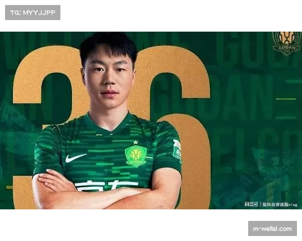 国安引援相当成功 新援即战力已获初步验证